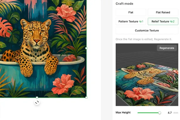In der eufyMake Software können Sie Ihre Motive anpassen