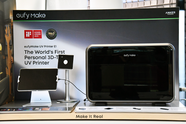 eufymake-demo-laserlink Erleben Sie den eufyMake E1 UV-Drucker bei Laserlink live